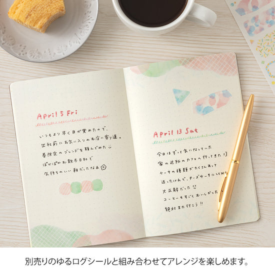 Carnet dot illustré B6 Aquarelle - Yuru Journal – Midori page 1