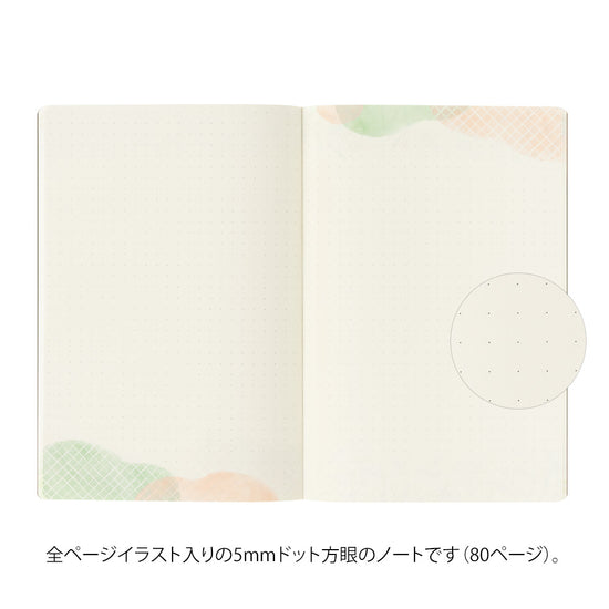 Carnet dot illustré B6 Aquarelle - Yuru Journal – Midori page 2