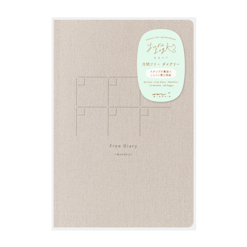 Carnet mensuel Yuru Journal – Midori