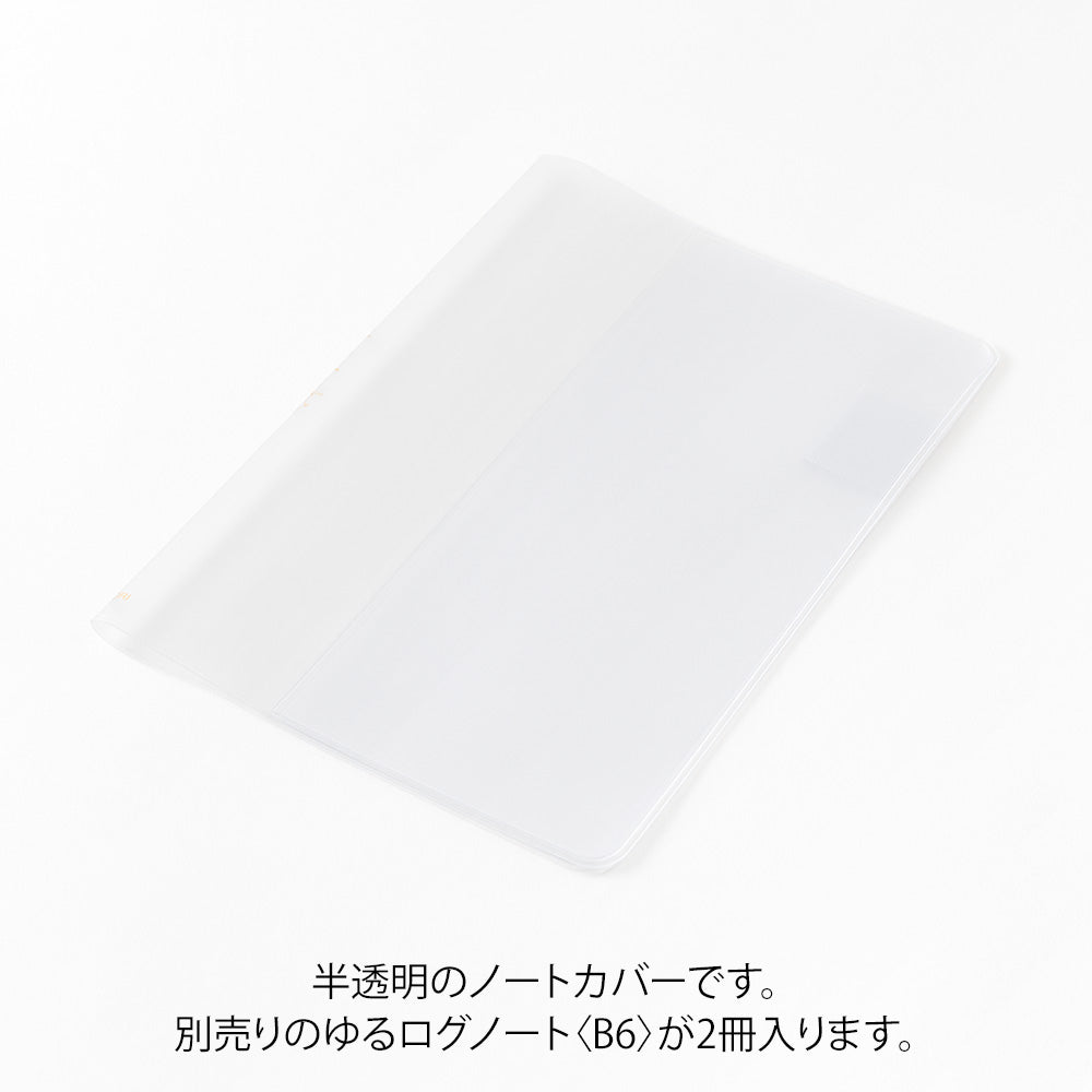 carnet-dot-illustre-b6-la-vie-yuru-journal-midori-copie vue 3