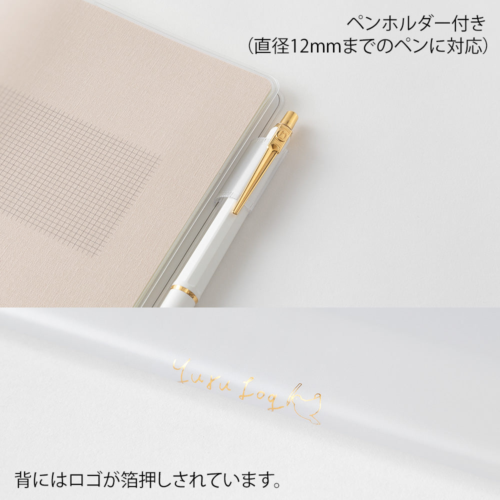 carnet-dot-illustre-b6-la-vie-yuru-journal-midori-copie vue 5