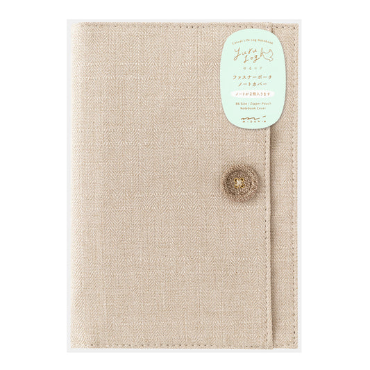Couverture/trousse tissée beige clair - Yuru Journal – Midori