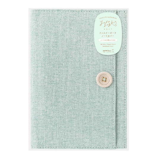 Couverture/trousse tissée  vert clair - Yuru Journal – Midori