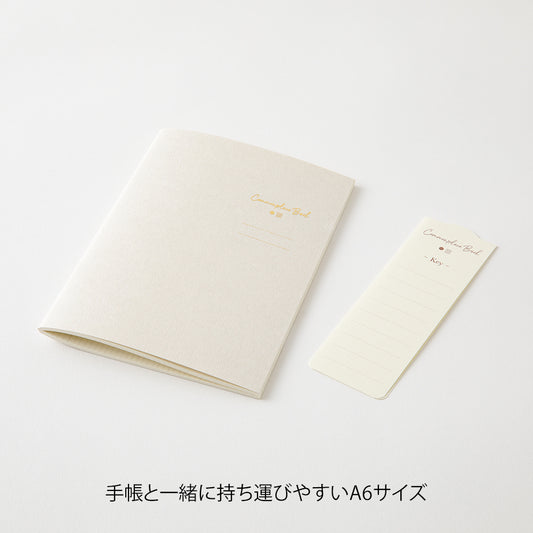 notbook-a6-commonplace-book-beige vue 2