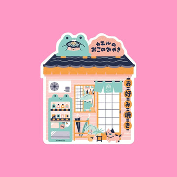 Sticker « Okonomiyaki Shop » – Niniwanted