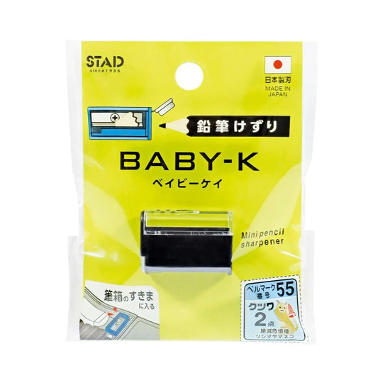Mini Taille-crayon baby-K – Kutsuwa STAD - Coloris au choix