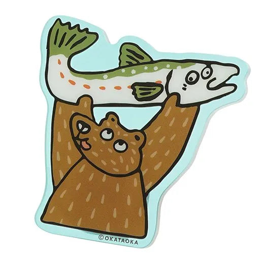Pince Ours/Poisson