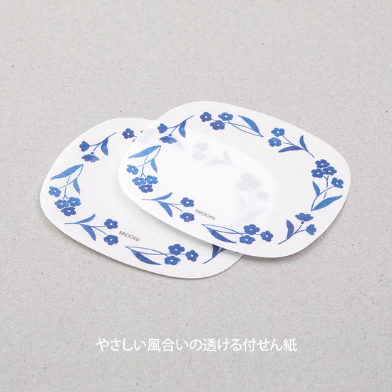 sticky-notes-fleurs-bleues vue 3