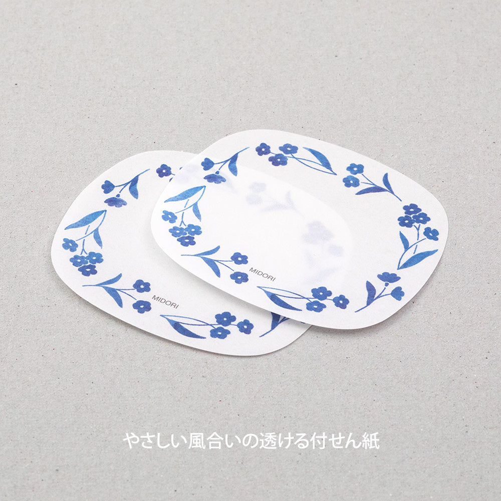 sticky-notes-fleurs-bleues vue 3