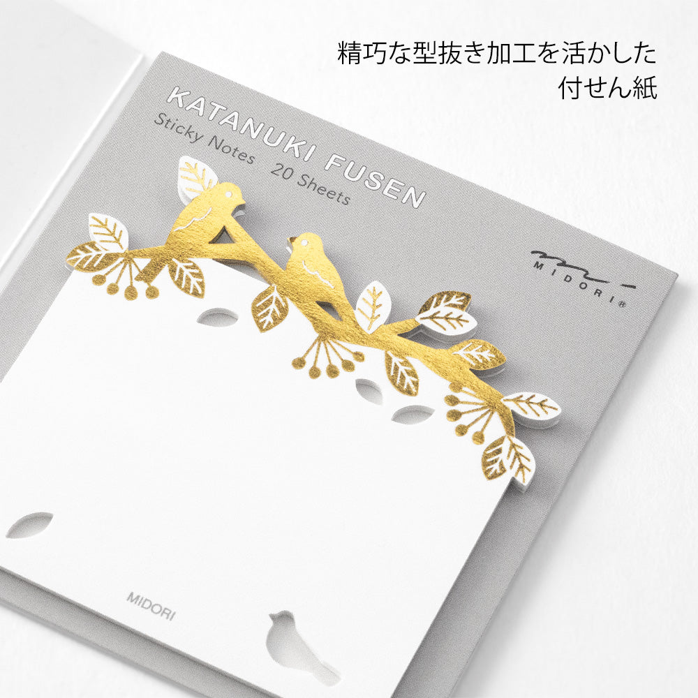 sticky-notes-oiseaux-or vue 2