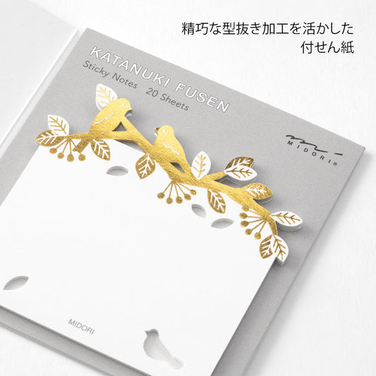 sticky-notes-oiseaux-or vue 2