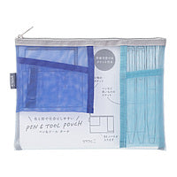 Trousse Midori Pen & Tool – Mesh (Grande)