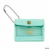 Nähe – Mini Pochette Multi-Usages avec Chaînette