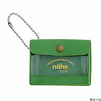 nahe-mini-pochette-multi-usages-avec-chainette vue 5