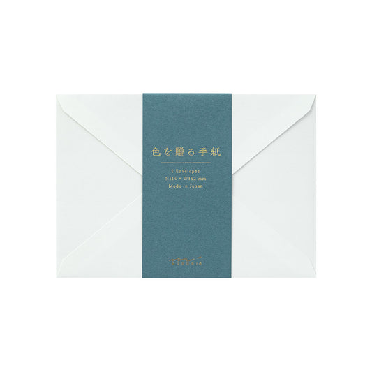 Enveloppes élégantes - Bleu