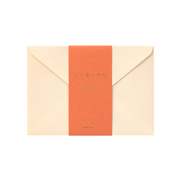 Enveloppes élégantes - Marron