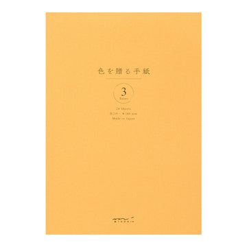Bloc Papier à lettres Or 3 couleurs