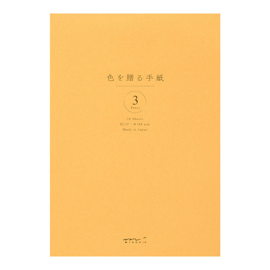 Bloc Papier à lettres Or 3 couleurs