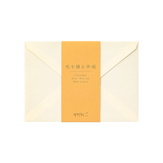enveloppe-elegante-or vue 1