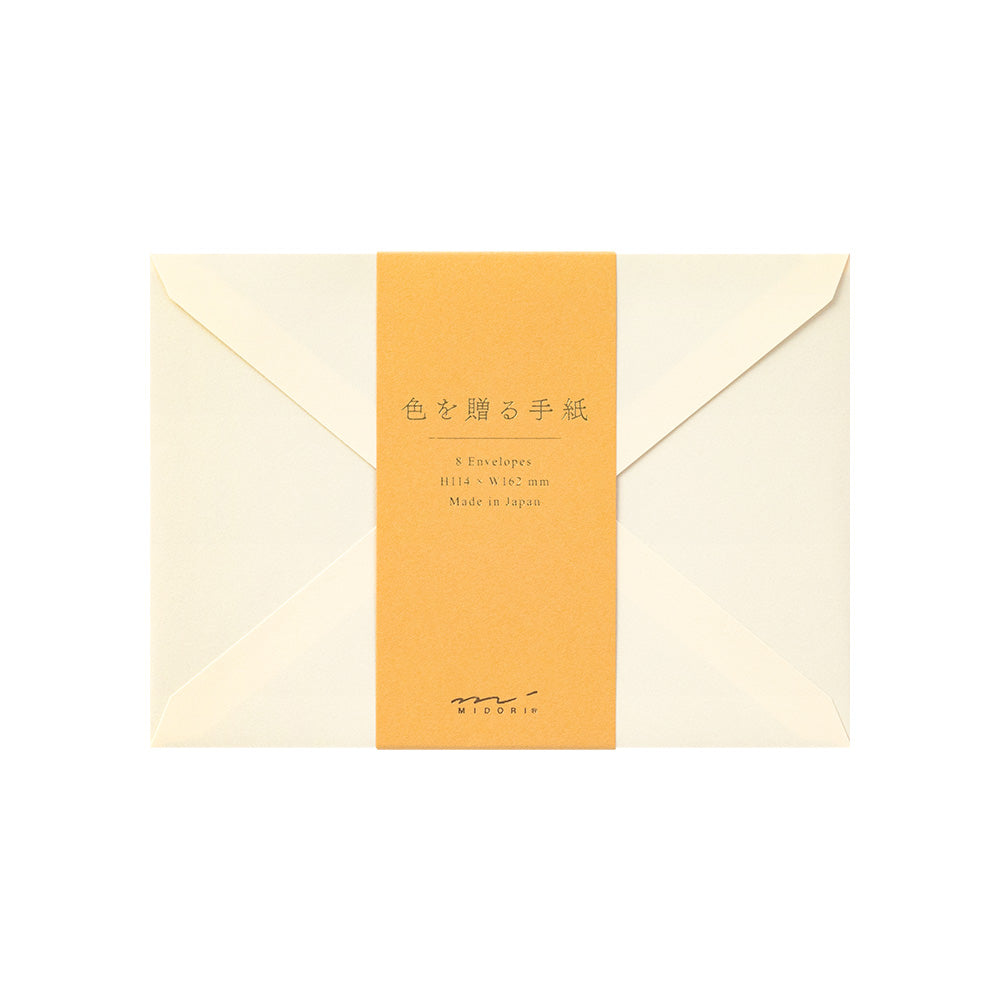 enveloppe-elegante-or vue 1