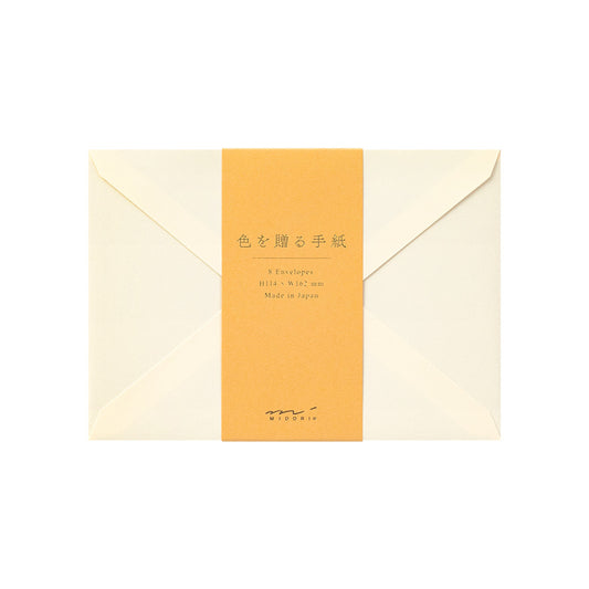 Enveloppes élégantes - Or