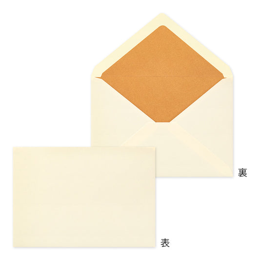 Enveloppes élégantes - Or