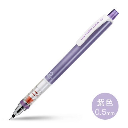 portemine-kuru-toga-standard-0-5-mm vue 5