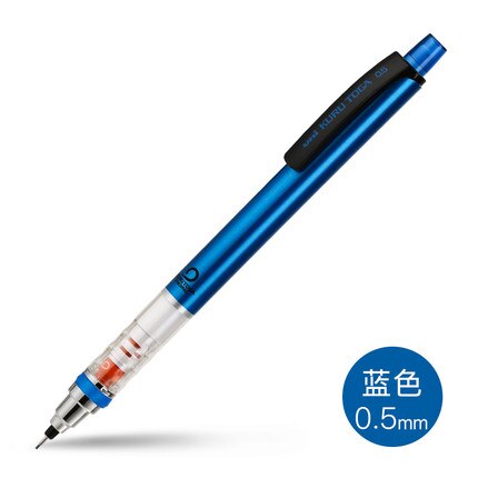 portemine-kuru-toga-standard-0-5-mm vue 7