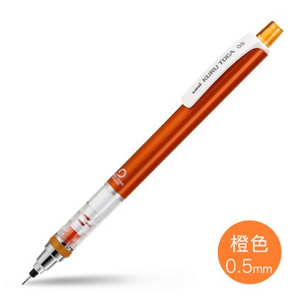 portemine-kuru-toga-standard-0-5-mm vue 10