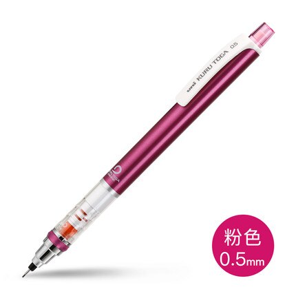 portemine-kuru-toga-standard-0-5-mm vue 11
