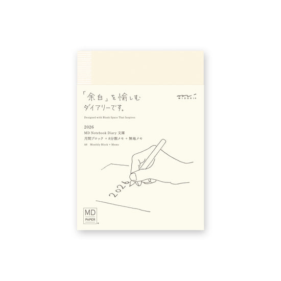 Agenda MD Paper 2026 A6