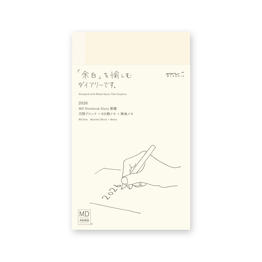 Agenda MD Paper 2026 B6 Slim