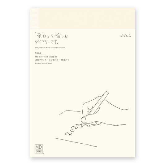 Agenda MD Paper 2026 A5