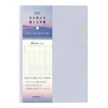 Agenda MD Gradation Diary 2027 – Daylight Hours B6 , 3 couleurs au choix | Midori