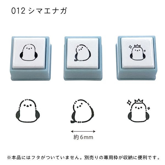 set-de-tampons-x3-petit-oiseau vue 2
