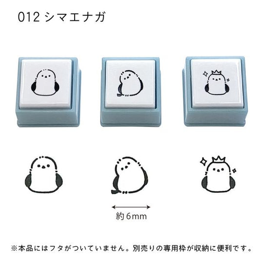 set-de-tampons-x3-petit-oiseau vue 2