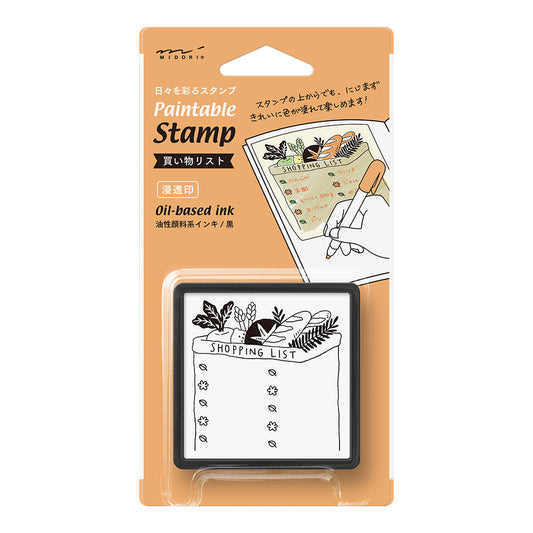tampon-shopping-pre-encre vue 1
