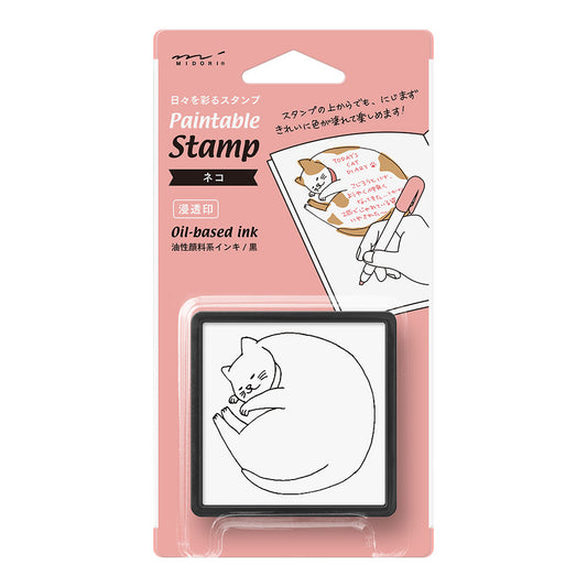 tampon-chat-pre-encre-copie vue 1