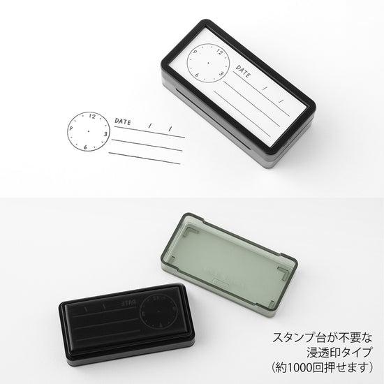 mini-tampon-horloge vue 3