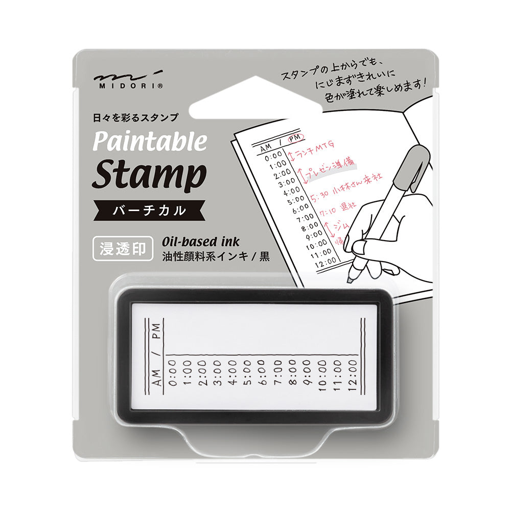 tampon-rotatif-10-motifs-copie vue 1