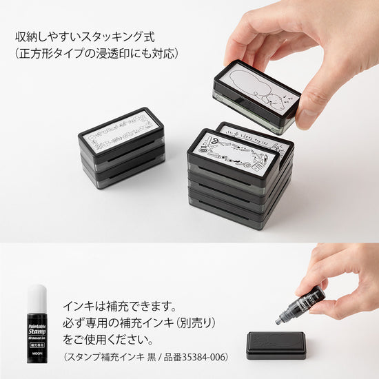 mini-tampon-horloge vue 5