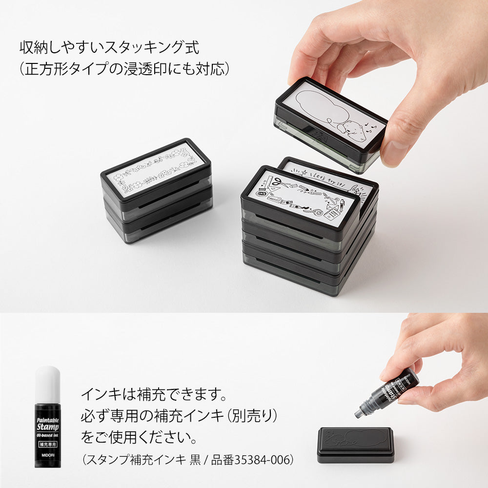 mini-tampon-horloge vue 5