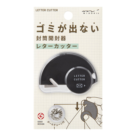 ouvre-lettres-blanc-ou-noir-midori vue 1
