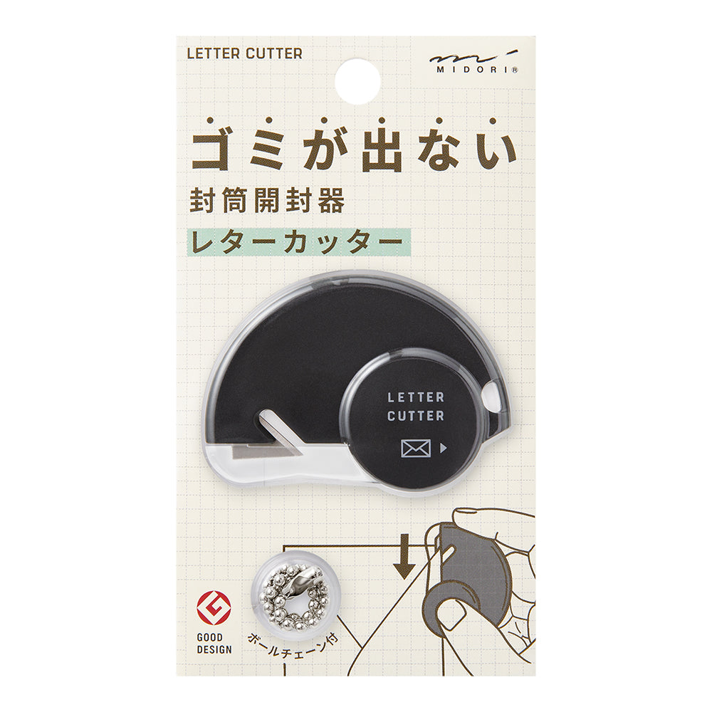 ouvre-lettres-blanc-ou-noir-midori vue 1