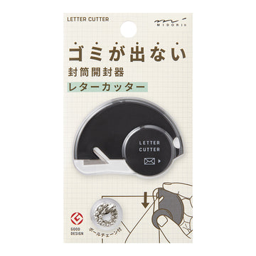 ouvre-lettres-blanc-ou-noir-midori vue 1