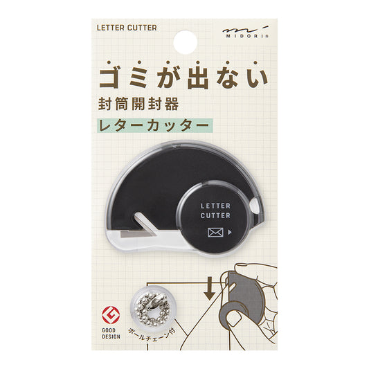 ouvre-lettres-blanc-ou-noir-midori vue 1