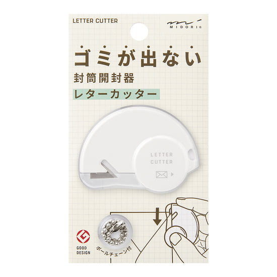 ouvre-lettres-blanc-ou-noir-midori vue 2