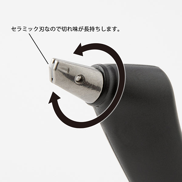 midori-scrapbook-cutter-coupe-precise-et-durable vue 9