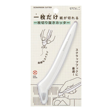 midori-scrapbook-cutter-coupe-precise-et-durable vue 1