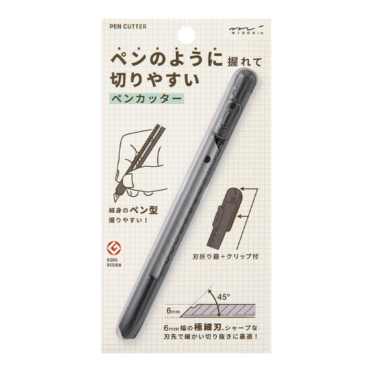 stylo-cutter-noir vue 1